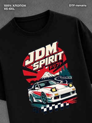 Футболка JDM