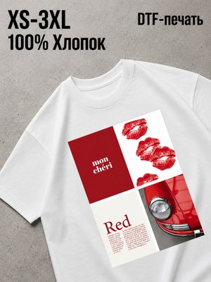 Футболка Swag like 2014