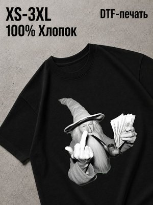 Футболка Мемы