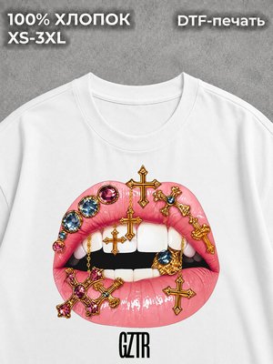 Футболка y2k Grillz mice в стиле 00-х white