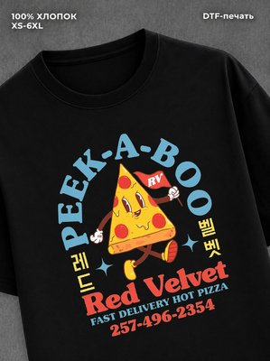 Футболка ред вельвет