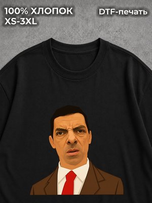 Футболка Мемы из тик тока