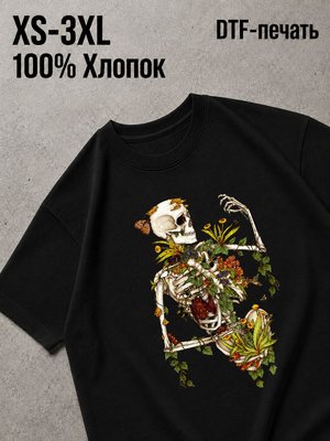 Футболка Природа