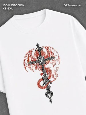 Футболка dragon