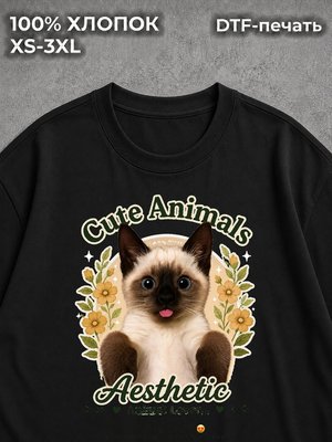 Футболка Котики