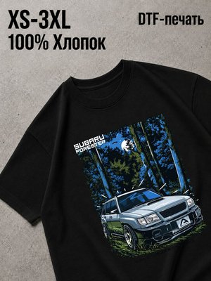 Футболка субару форестер