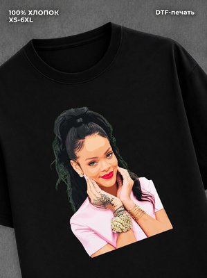 Футболка Rihanna