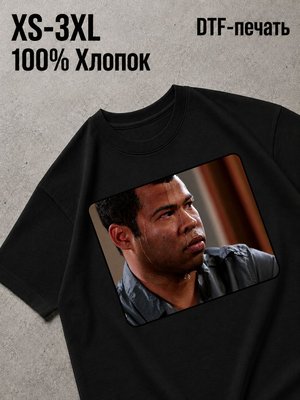 Футболка Мемы