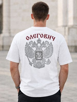 Футболка мужская Олегович на спине