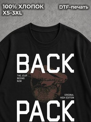 Футболка Black Pack