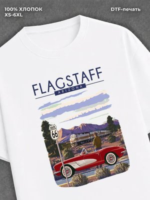 Футболка Pinterest