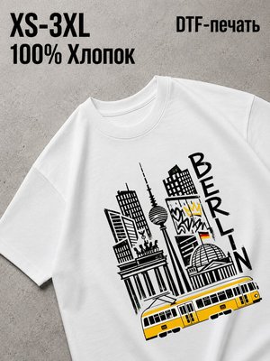 Футболка Old money