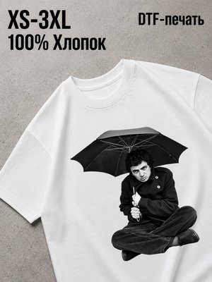 Футболка mr bean flex