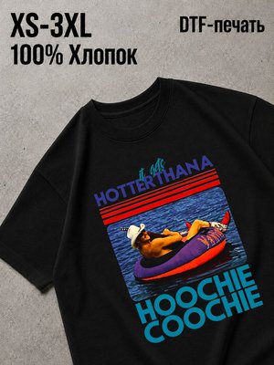 Футболка Природа
