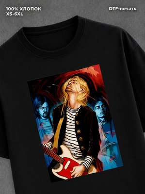 Футболка Nirvana