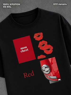 Футболка Street wear