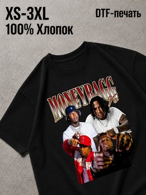 Футболка Swag