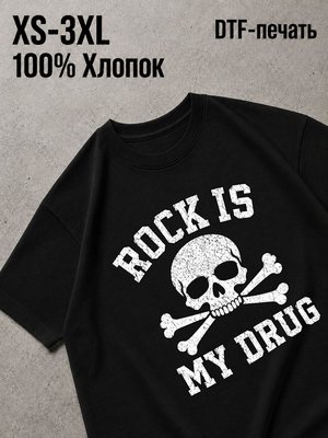 Футболка rock