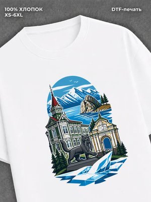 Футболка Иркутск