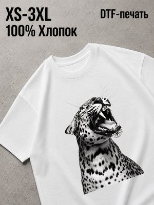 Футболка Old money