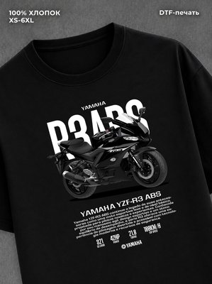 Футболка Yamaha