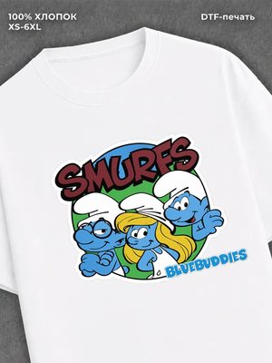 Футболка The Smurfs