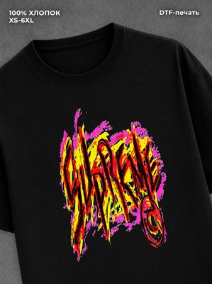 Футболка Street wear