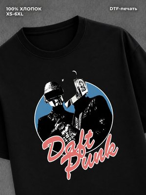 Футболка daft punk