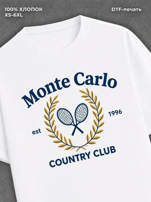 Футболка Monte Carlo
