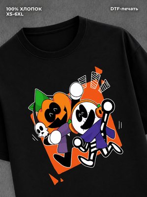 Футболка spooky month скид и памп