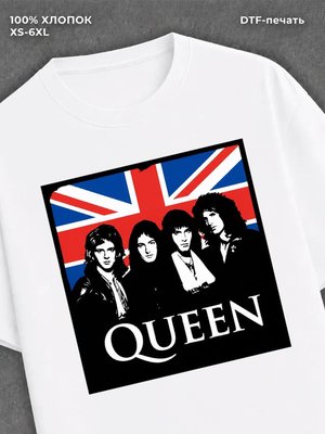 Футболка Queen