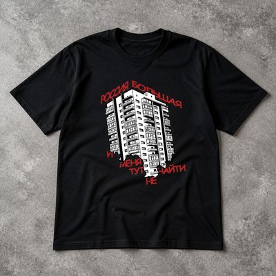 Футболка в русском стиле y2k 1 шт flat_lay