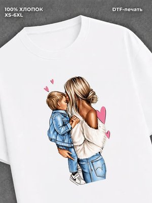 Футболка хлопковая женская белая