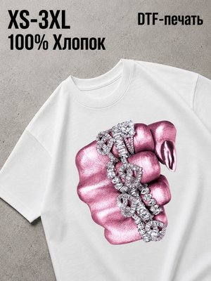 Футболка Архитектура
