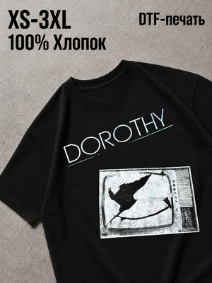 Футболка Swag