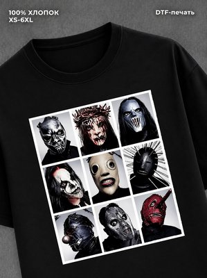 Футболка Slipknot