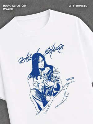 Футболка buck tick
