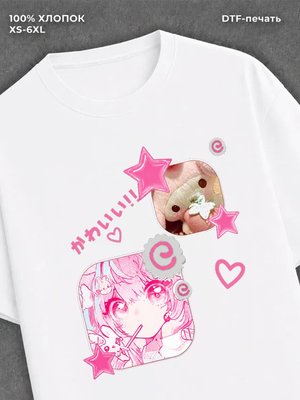 Футболка Kawaiicore