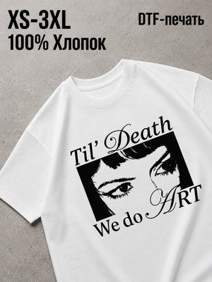 Футболка котик арт
