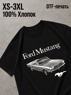 Футболка Swag