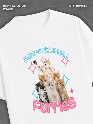 Футболка животных