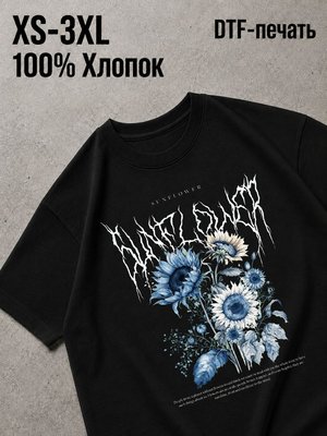 Футболка цветы