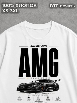 Футболка Автомобиль