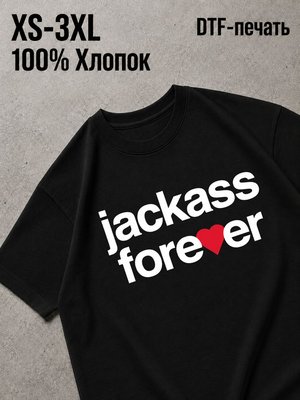 Футболка jackass