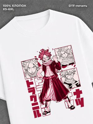 Футболка Нацу Драгнил Fairy Tail