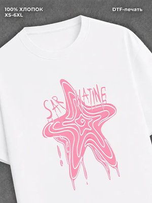 Футболка Drip