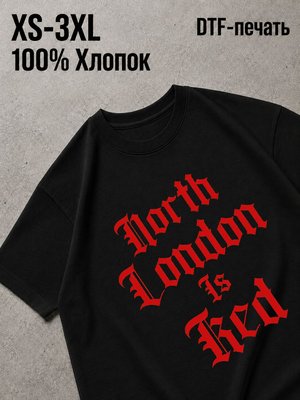 Футболка arsenal london арсенал лондон