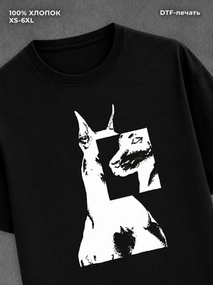 Футболка dog