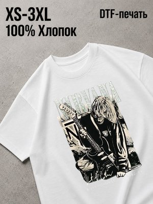 Футболка Y2K swag