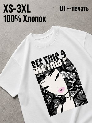 Футболка Y2K drip